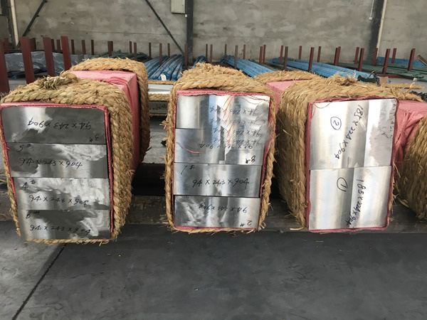 17-4PH沉淀硬化不锈钢锻件 厂家定制