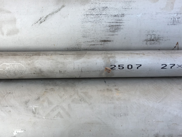 2507双相不锈钢无缝管厂家现货 可零切