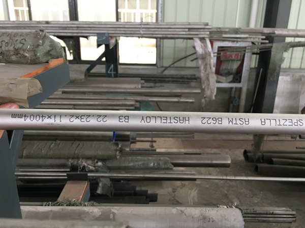 哈氏合金B3（NS3203）无缝管厂家 可定制可零切零售