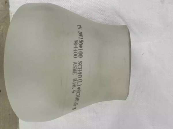 Monel400合金管件 大小头