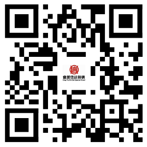 无锡市鼎誉信达特钢有限公司